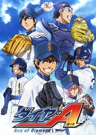 Diamond no Ace - Anizm.TV