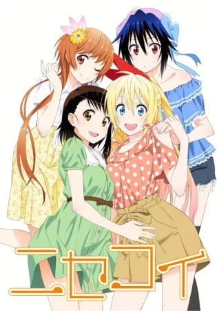 Nisekoi - Anizm.TV