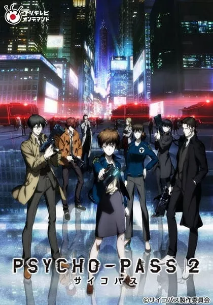 Psycho-Pass 2 - Anizm.TV