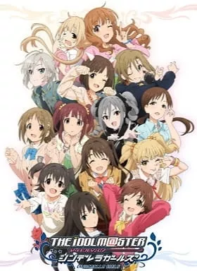 The iDOLMaSTER Cinderella Girls - Anizm.TV