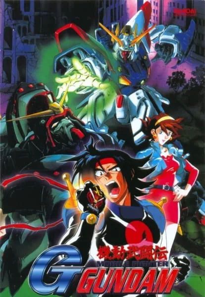 Mobile Fighter G Gundam - Anizm.TV