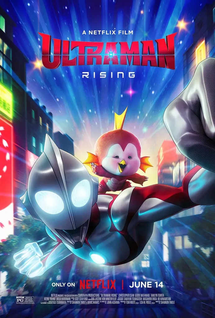 Ultraman Rising - Anizm.TV