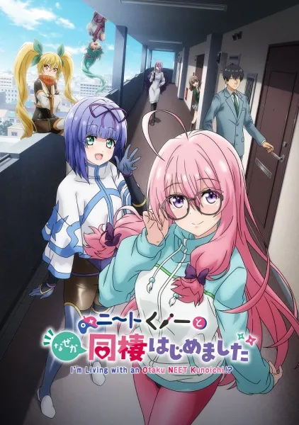 NEET Kunoichi to Nazeka Dousei Hajimemashita Specials - Anizm.TV
