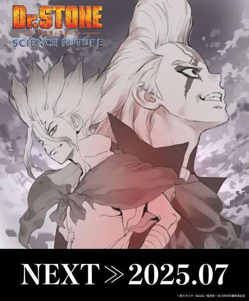 Dr. Stone: Science Future Part 2 - Anizm.TV