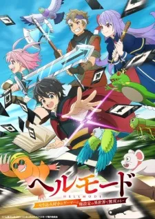 Hell Mode: Yarikomizuki no Gamer wa Hai Settei no Isekai de Musou suru - Anizm.TV