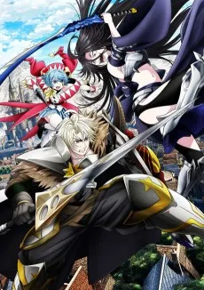 Tsuihou Sareta Tensei Juukishi wa Game Chishiki de Musou Suru anime posteri