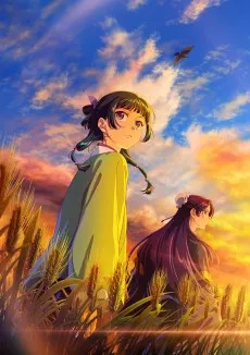 Kusuriya no Hitorigoto 3rd Season posteri