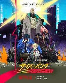 Cyberpunk: Edgerunners 2 - Anizm.TV