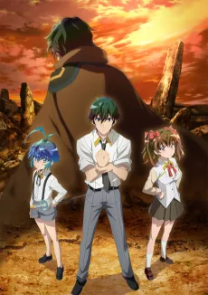 Kikansha no Mahou wa Tokubetsu desu - Anizm.TV