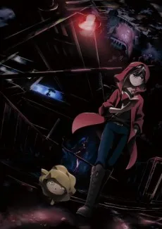 Kyoufu Collector - Anizm.TV