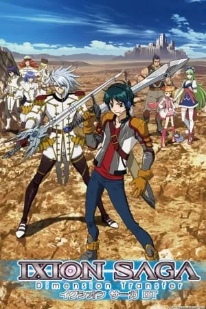 Ixion Saga DT - Anizm.TV