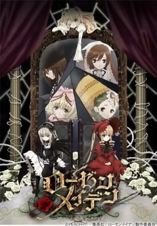 Rozen Maiden (2013) - Anizm.TV