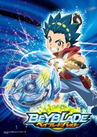 Beyblade Burst - Anizm.TV