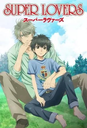 Super Lovers - Anizm.TV